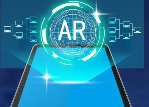 蘋果AR Glass邁入設(shè)計(jì)開(kāi)發(fā)新階段，市場(chǎng)翹首以待未來(lái)藍(lán)圖